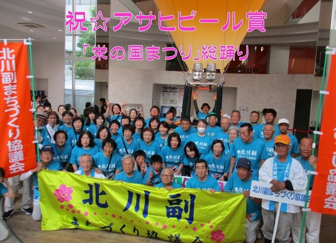 20250602110854-137afb4751c9da960e50201fea5955cffe403ed3.jpg