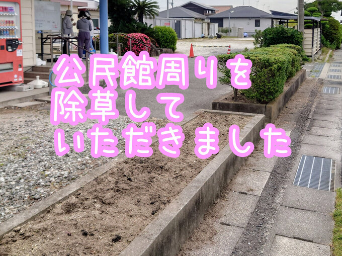 北川副