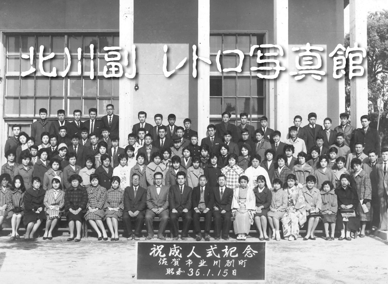 北川副