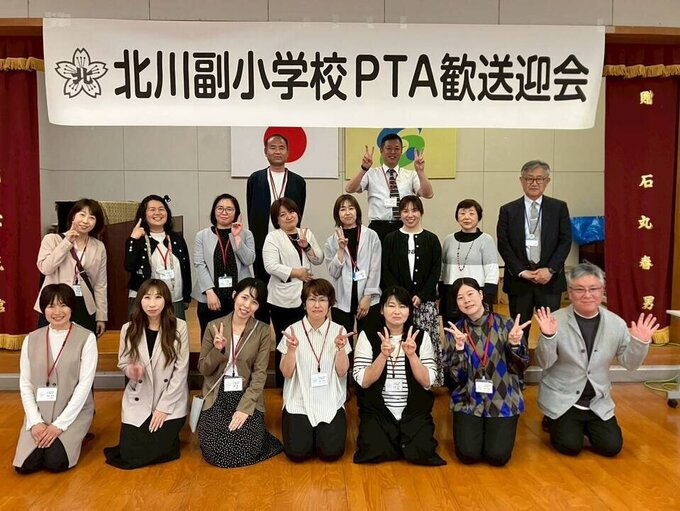 2026_4_26歓送迎会2.jpg