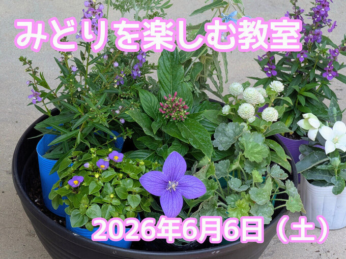 北川副