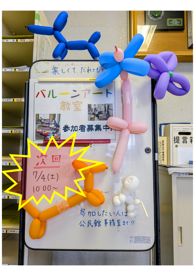 20260609101906-3fc8a97e68356e10f7a1cca5c9706b379ad2941c.png