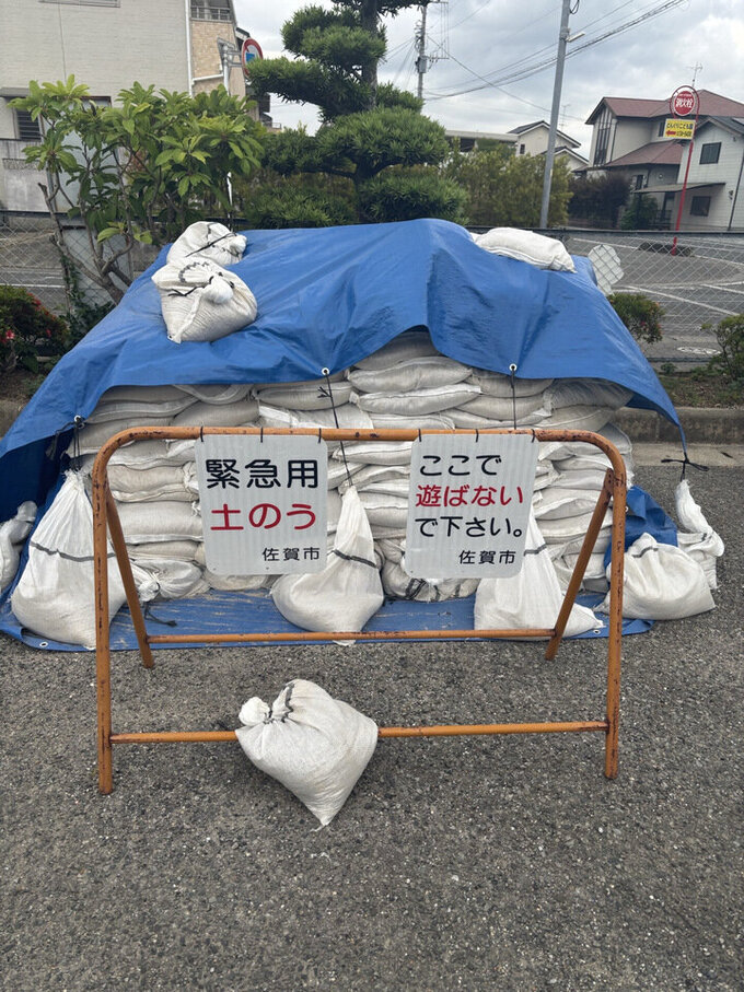 北川副