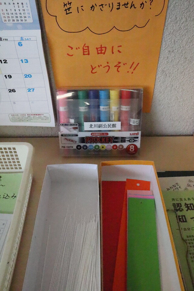 20260626143330-d372a987fe769a8b39653e9542ca9a392ed72793.jpg
