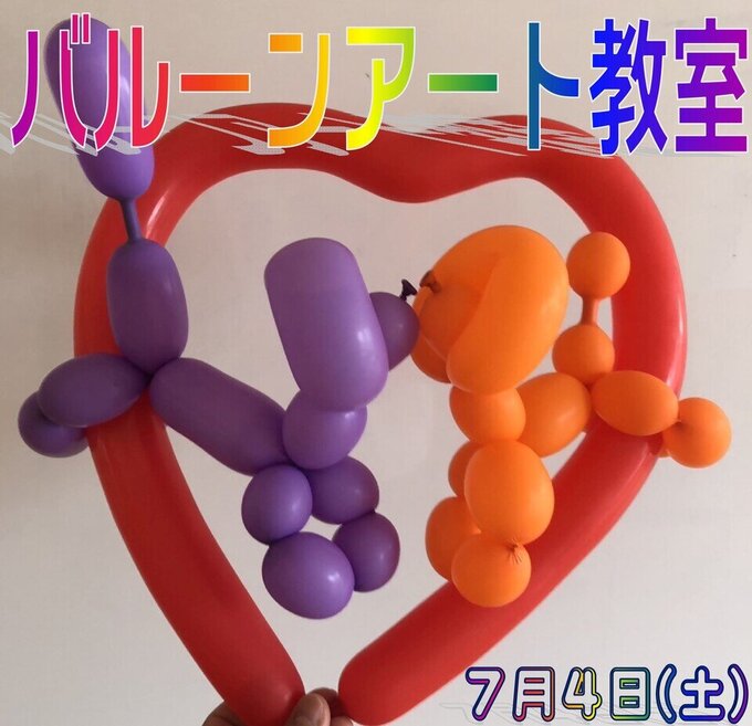 20260707150358-5ed3cfcc7745379be386bd2f0aed07217e1c5a00.jpg