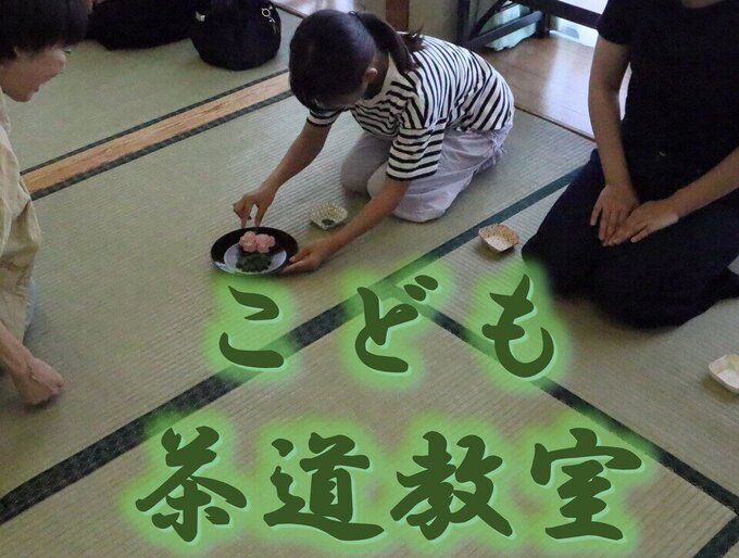 北川副