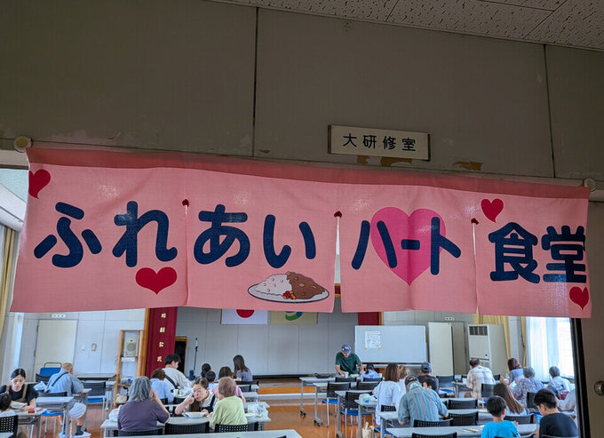 20260810125728-700357cb4accdc870586ff7d9492cbf618b6243c.jpg
