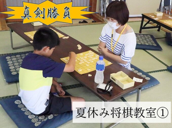 北川副