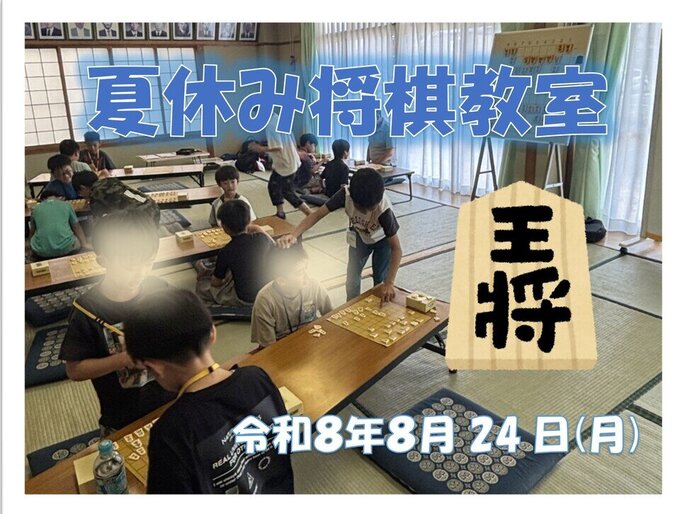 北川副