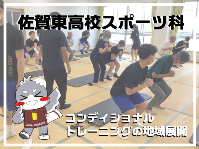 北川副
