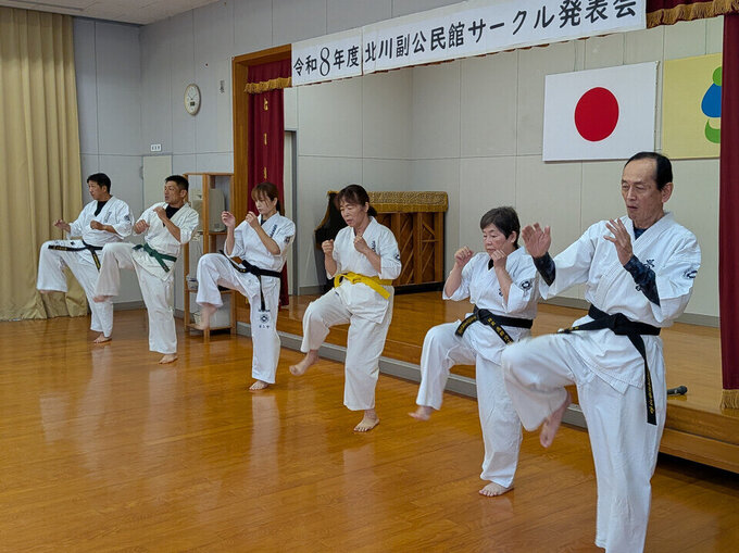 20261013104112-834ead32213d4caa0989db89b6122e2a2d072638.jpg