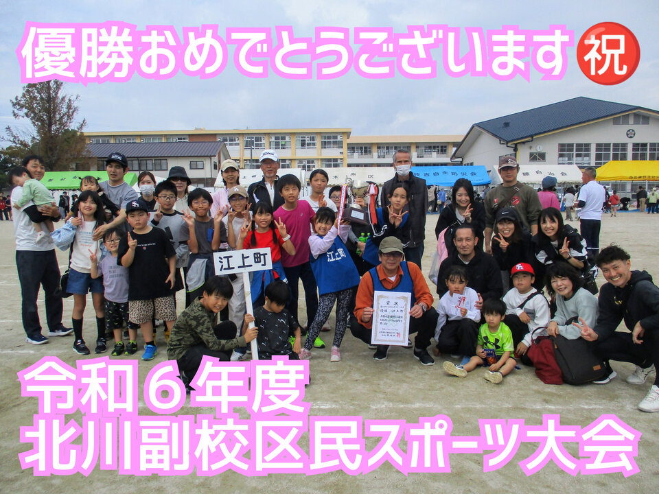 つながるさがし