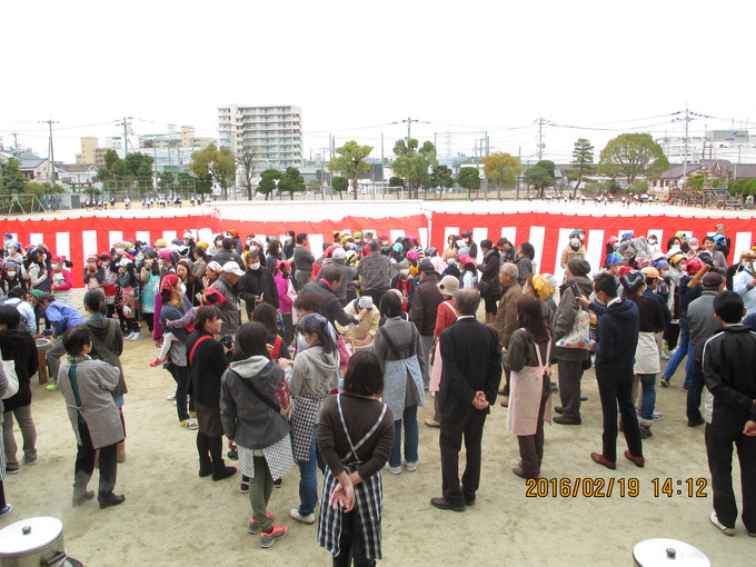 神野