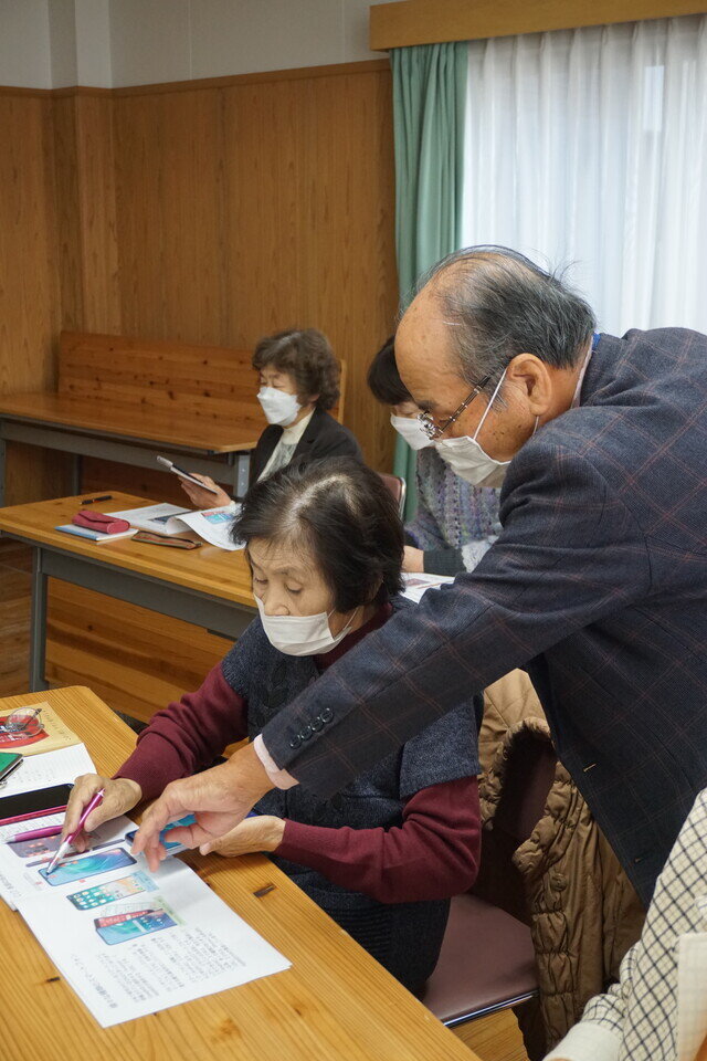 20221213143536-dceb21b39b3f512604a47385629fd32e0d74b8f9.jpgのサムネイル画像