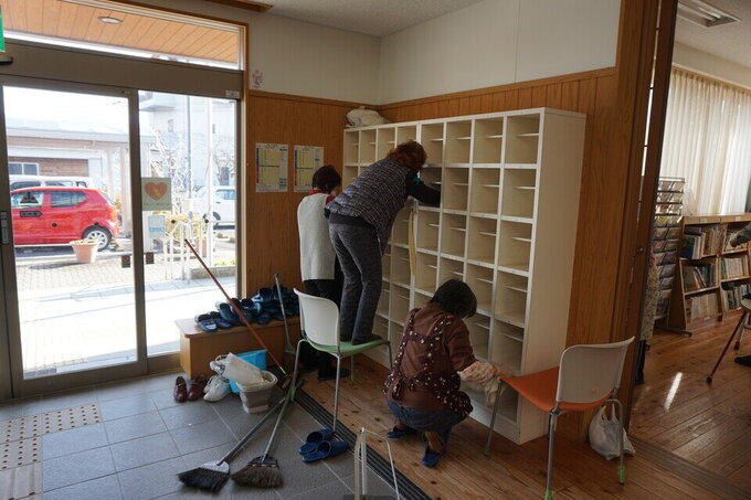 神野