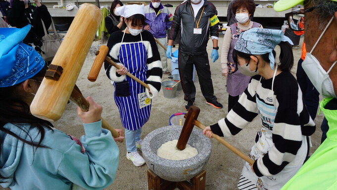 神野