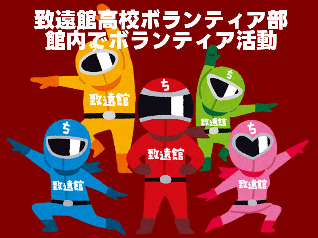 神野