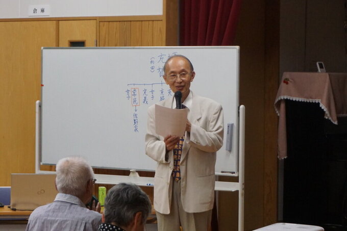 第1回さが学講座