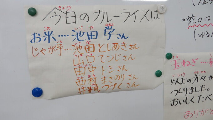 R7_7_30 あそびのひろば(6).jpg