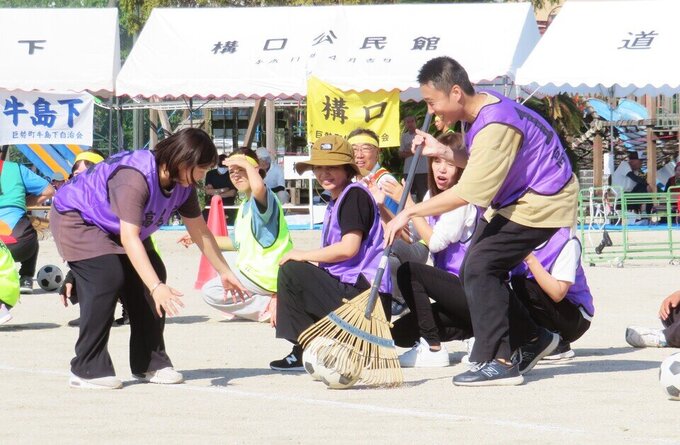 巨勢