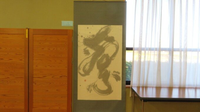 R7 巨勢町文化祭作品(4).jpg