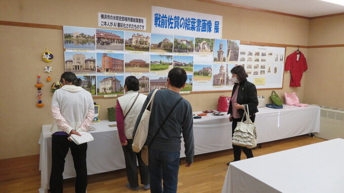 R7 巨勢町文化祭作品(5).jpg