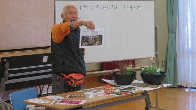 R7_11_22 みどり(1).jpg