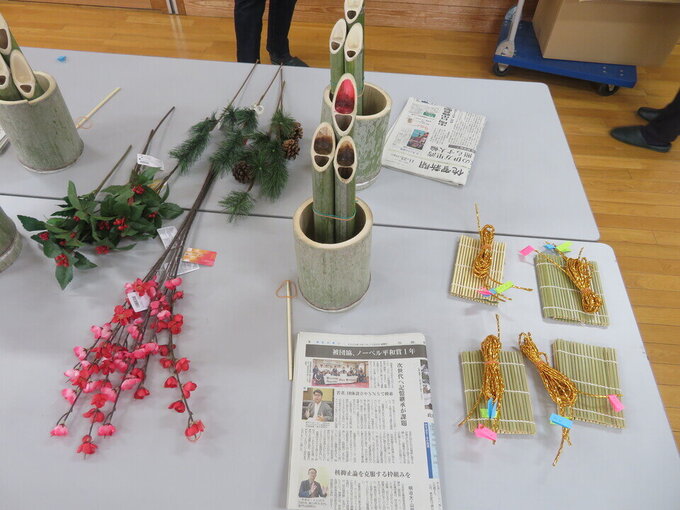 R7 ミニ門松(1).jpg