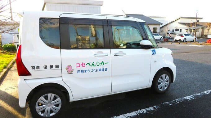 R8_1 べんりカー.jpg