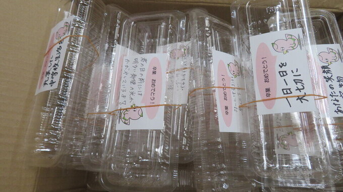 R8_2_13 巻き寿司(1).jpg