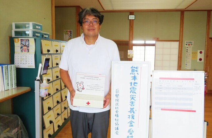 巨勢