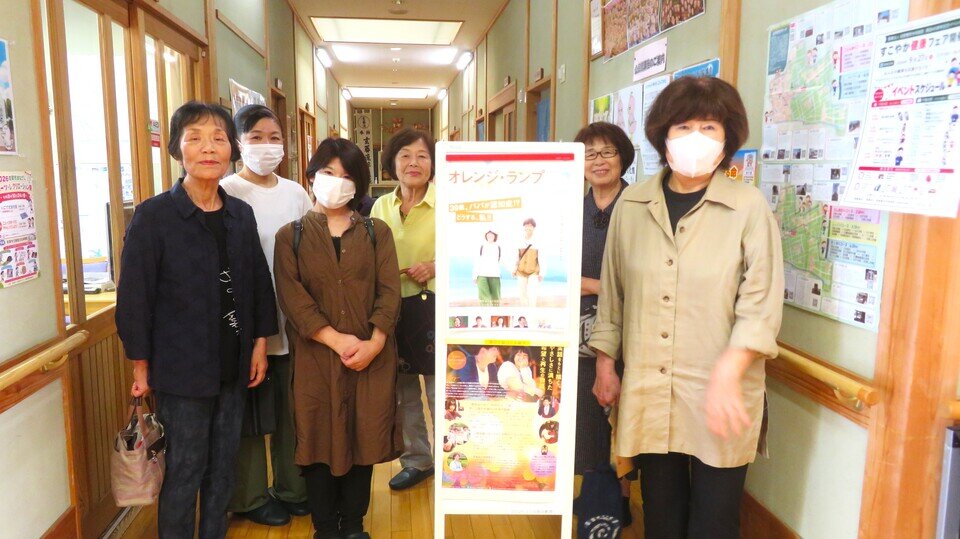 巨勢