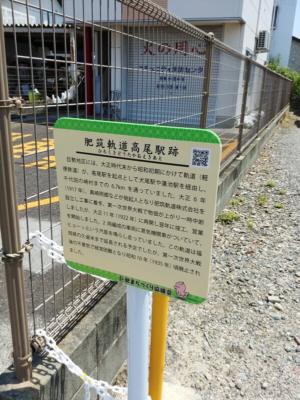 つながるさがし