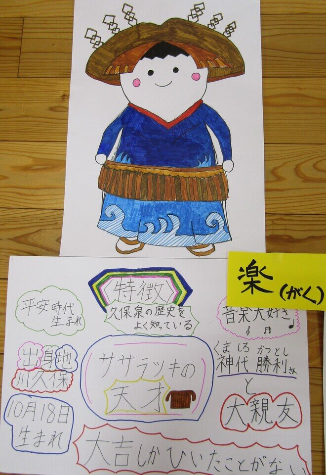 20231208094515-b1a4bd173be5477319bf55631a30323b6a61cb6a.jpg