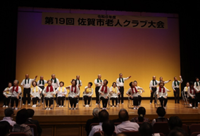 20241010125903-c5acec2e68c302f25cd7d5d0809e42501f35c921.png