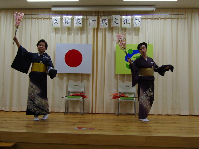 20241115112129-cafa0e33aa3c125a321aaf67f74d763442c32afb.jpg