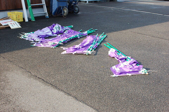20250320093923-980fda904a2878532eb0522f8016cc40767635c9.jpg