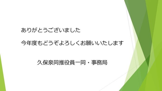 20250509071821-3d4c71d114fade2759d8a28d6a0e63f228428d20.jpg