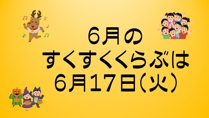 20250609071128-bd34097590c39e14b015a0be3baefab3f91367ad.jpg