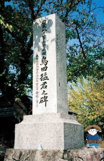 久保泉