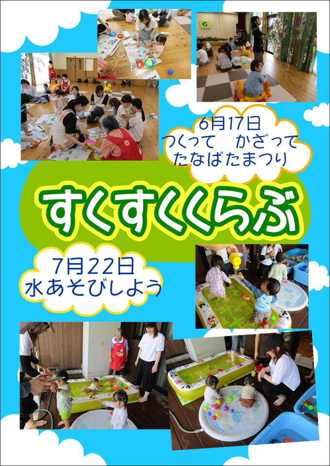 20250805151745-967ab06db00731caf8f1b7cd70c0af3cdcb42bd3.jpg