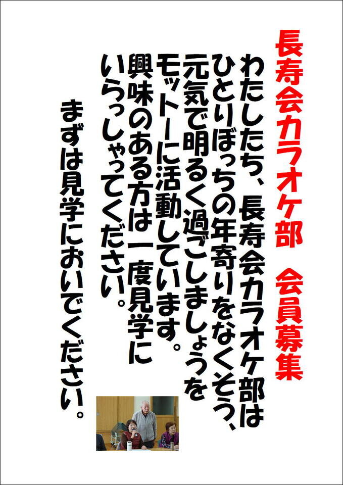 20260801080510-98b3c15484190e343e7cef920ced39a5f0c8e2cd.jpg