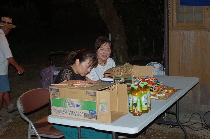 20260822200749-bae162a0ccf32f571fc40ed1efcf7d5b77b03dc7.jpg