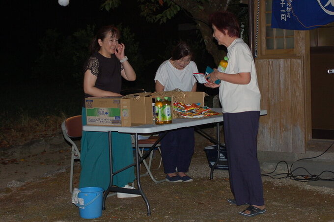 20260822200752-760ee55fb8662f97660a96459130a9da21a454a9.jpg