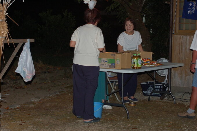 20260822200754-706ba096a5b02178e76d385328cdfc7a2c7839fe.jpg