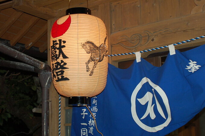 久保泉