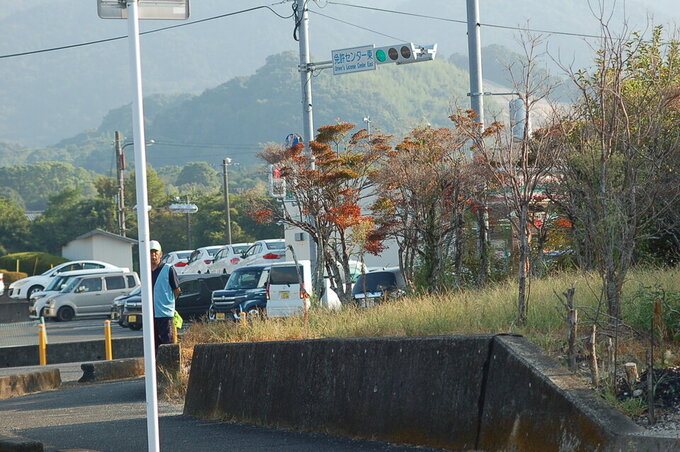 20260901084615-9520568fdffec41119fb2ab636a83cd84f2a1ca4.jpg