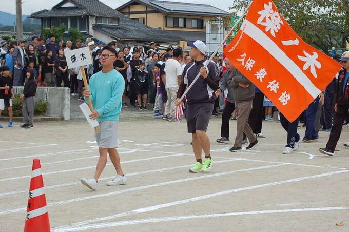 久保泉