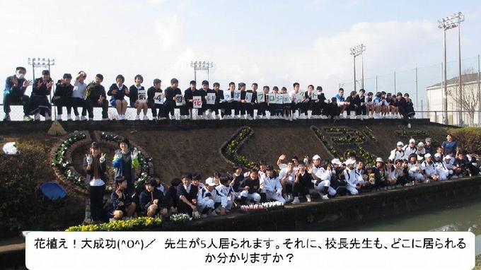 中学部草むしり6.jpg