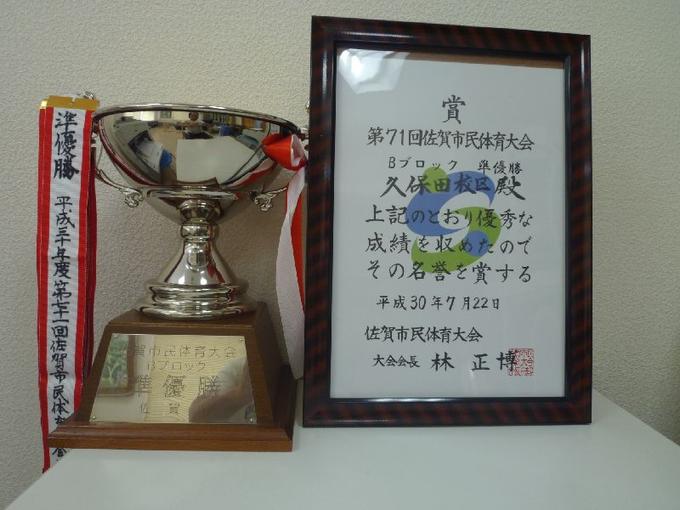 第７１回市民大会２.JPG